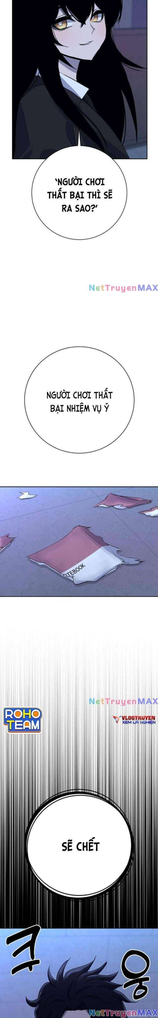 Trò Chơi Ma Quái - Page 32