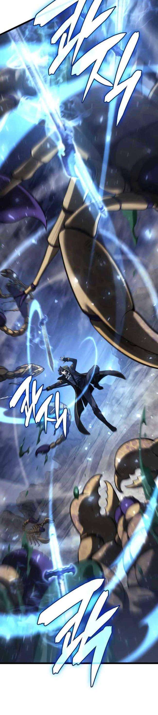 Người Chơi Tài Năng Điên Cuồng - Page 7