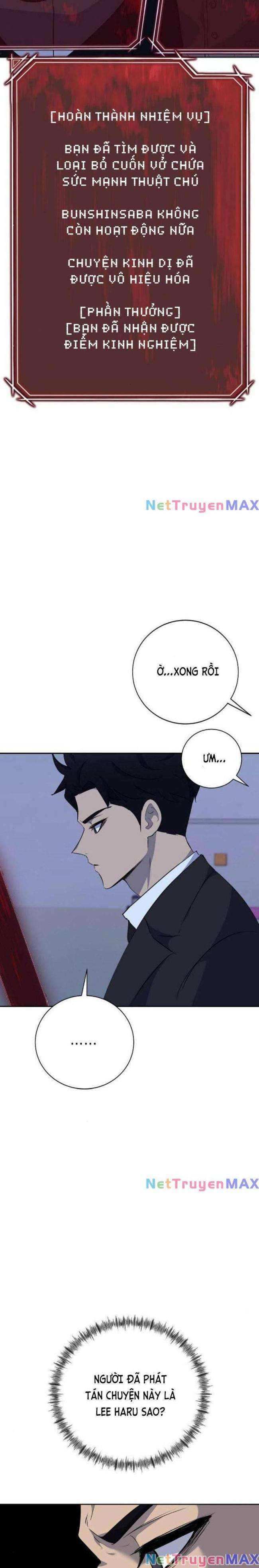 Trò Chơi Ma Quái - Page 24