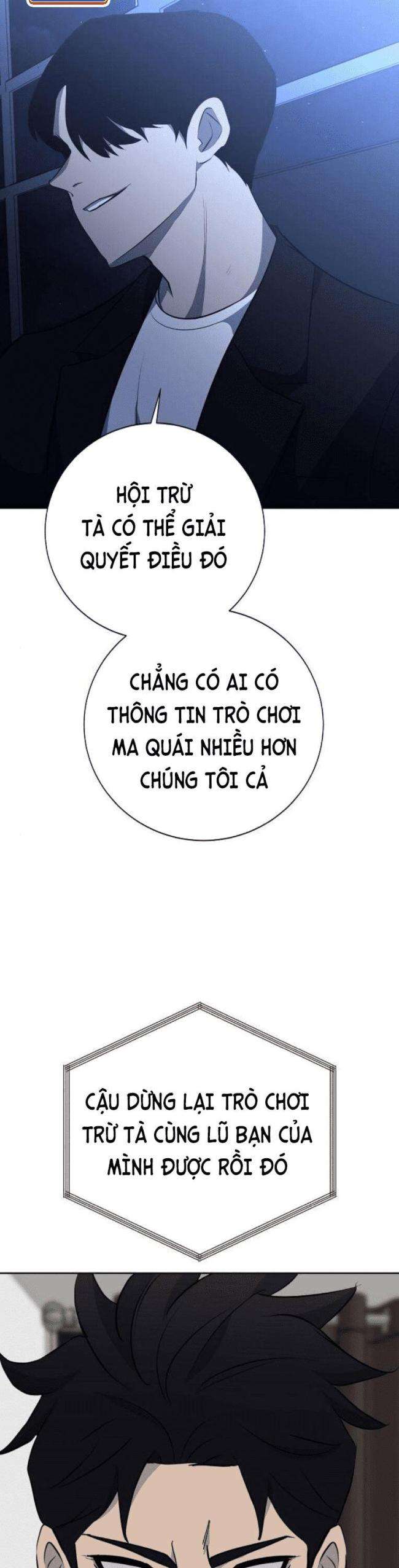 Trò Chơi Ma Quái - Page 35