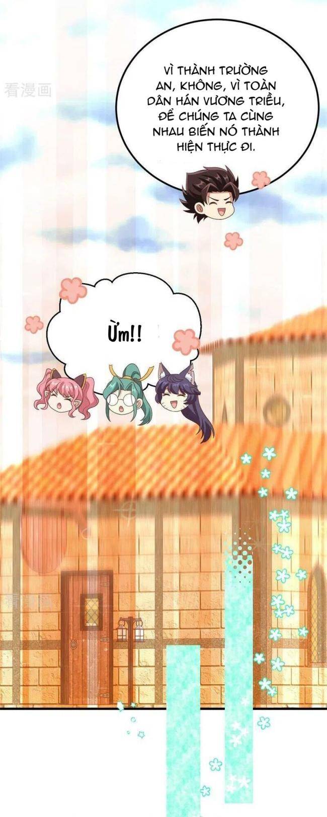 Từ Hôm Nay Bắt Đầu Làm Thành Chủ - Page 12