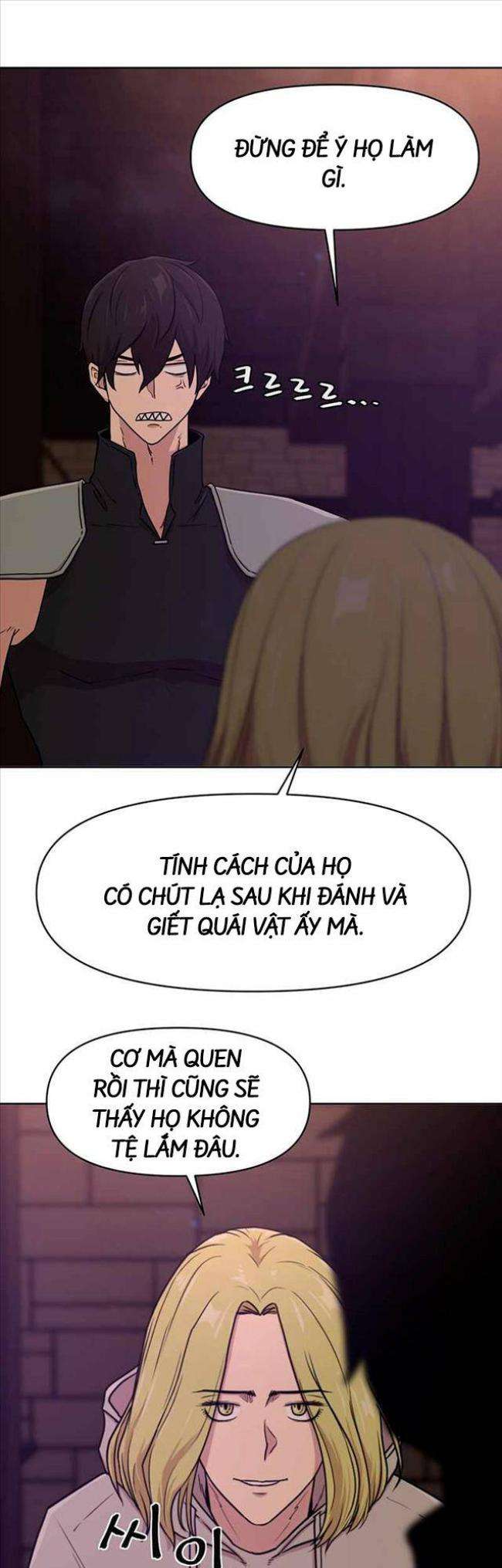 Võ Gia Cô Độc - Page 55