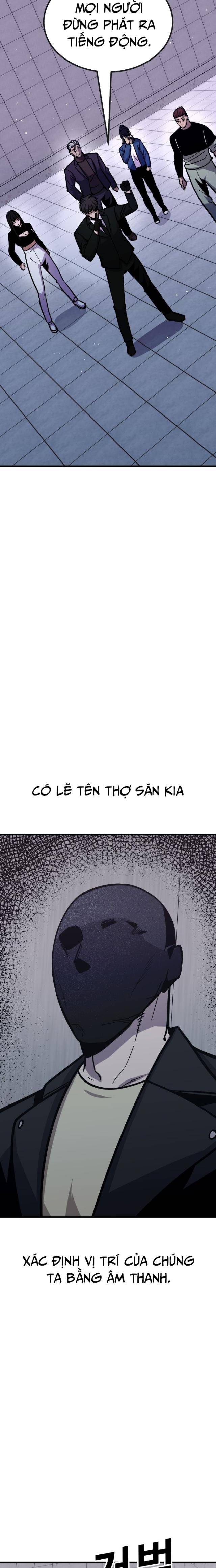 Ói Tiền Ra Đây - Page 15