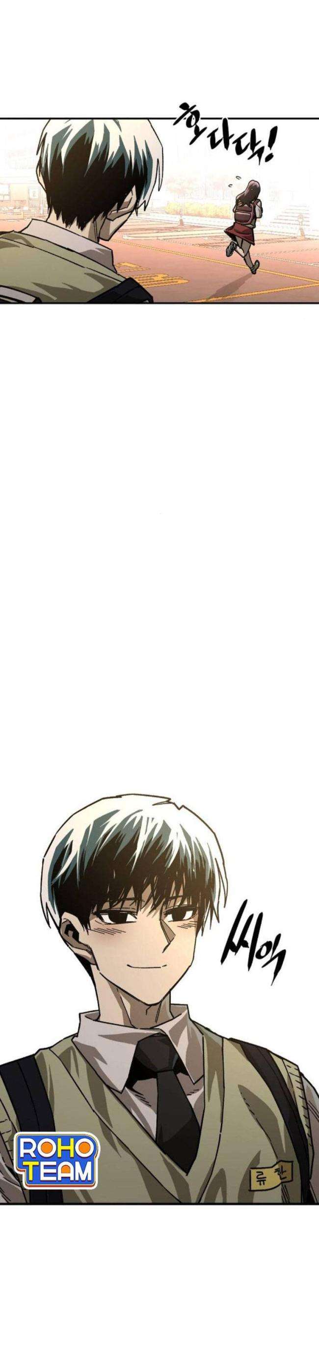 Chỉ Có Cái Chết Mới Là Sự Cứu Rỗi - Page 26