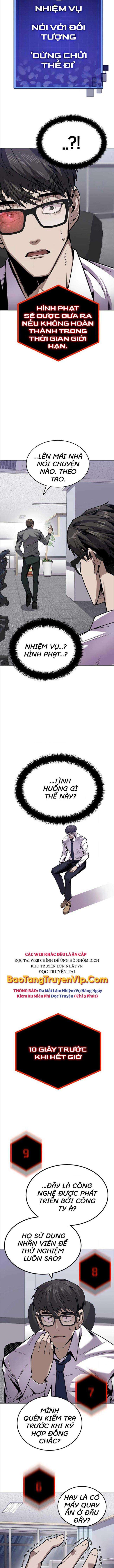 Ói Tiền Ra Đây - Page 15