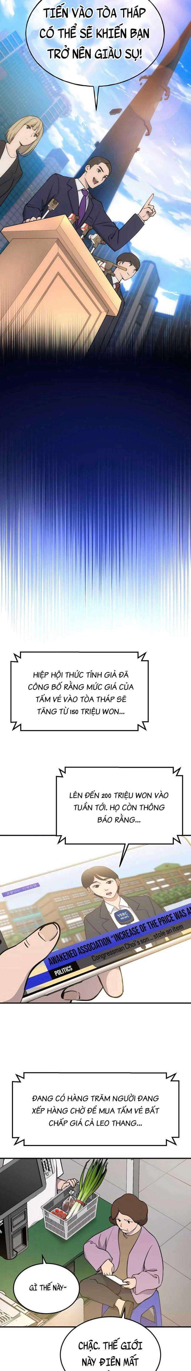 Làm Nông Dân Trong Tòa Tháp Thử Thách - Page 21