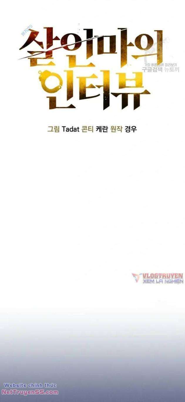 Phỏng Vấn Sát Nhân - Page 24