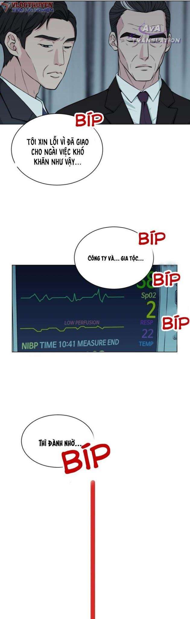 Chuyển Sinh Trở Thành Nhân Viên Mới - Page 5