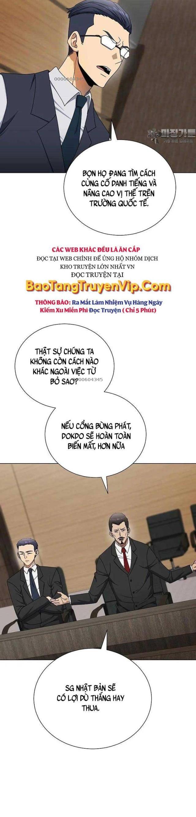 Thiên Ma Không Muốn Thăng Cấp - Page 21