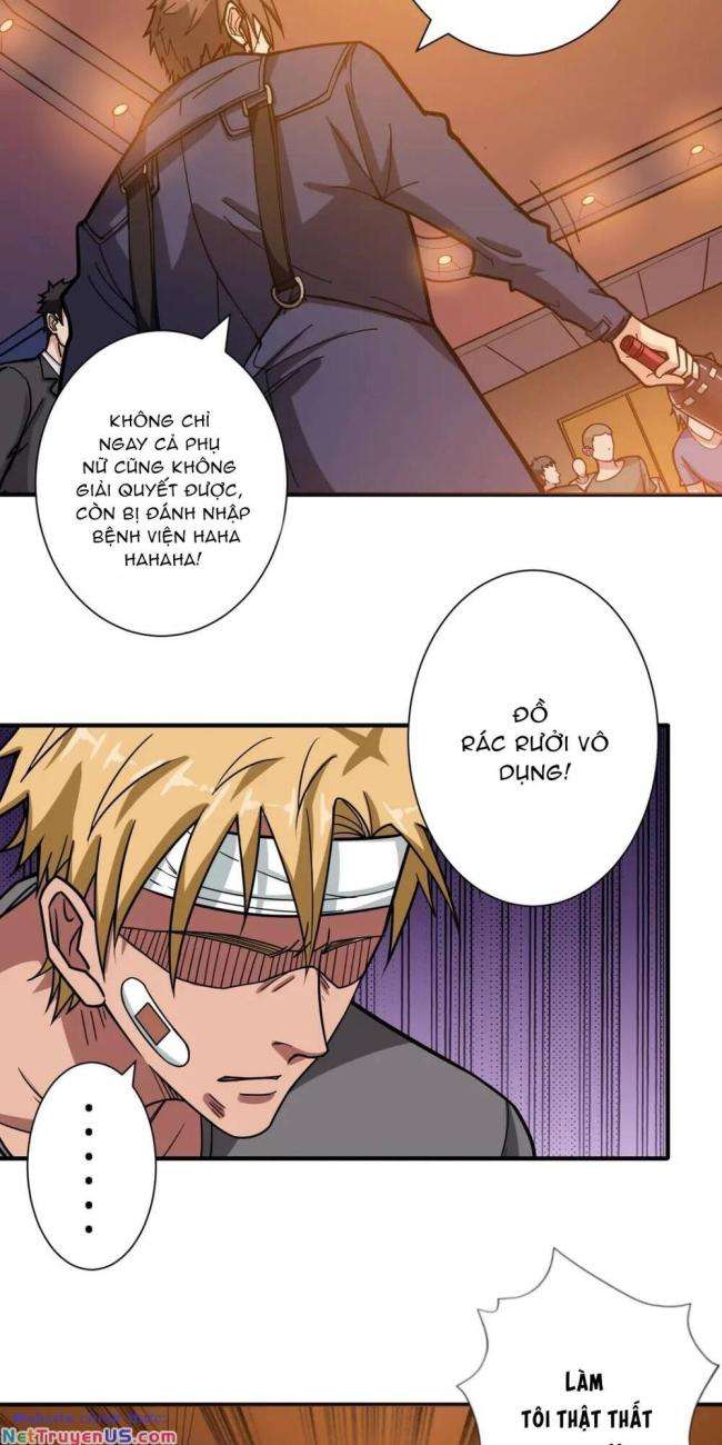 Phệ Thần Kỷ - Page 17