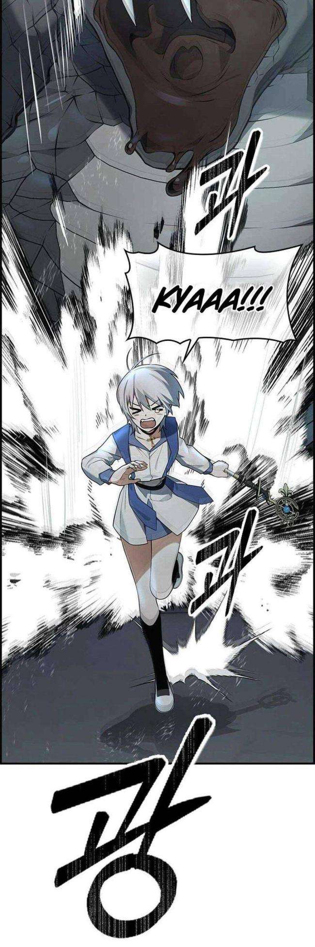 Kẻ Luôn Kết Thúc Bằng Bad Ending - Page 20