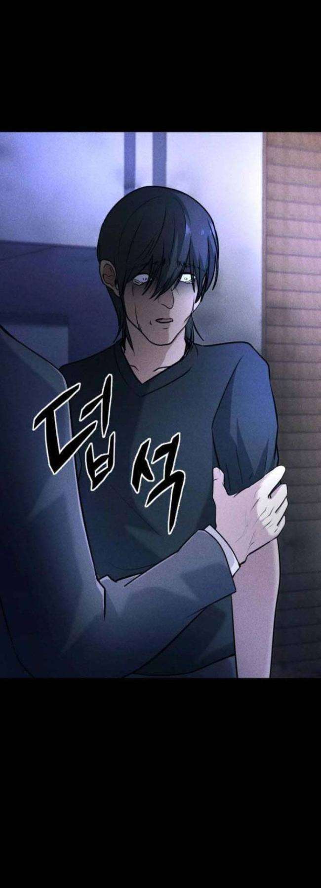 Phòng Kín - Page 32