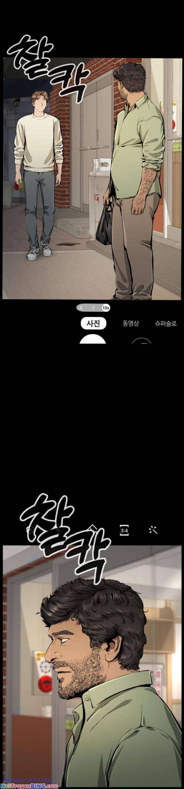 Quán Ngon - Page 11