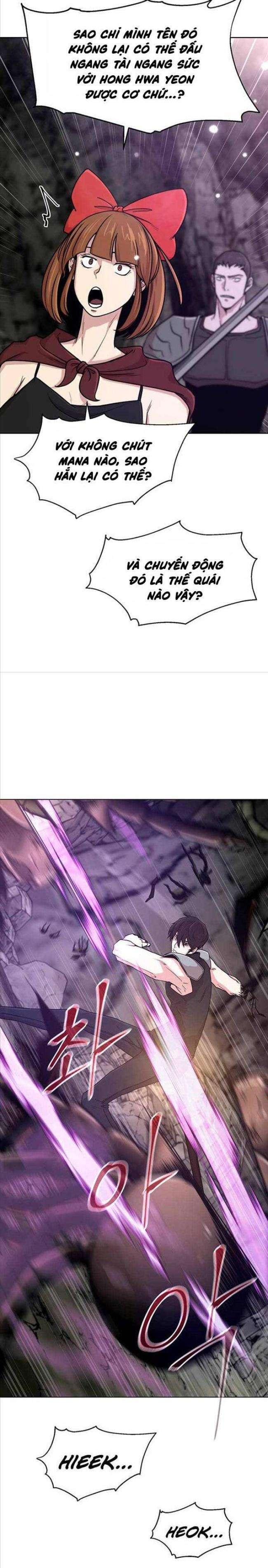 Võ Gia Cô Độc - Page 29