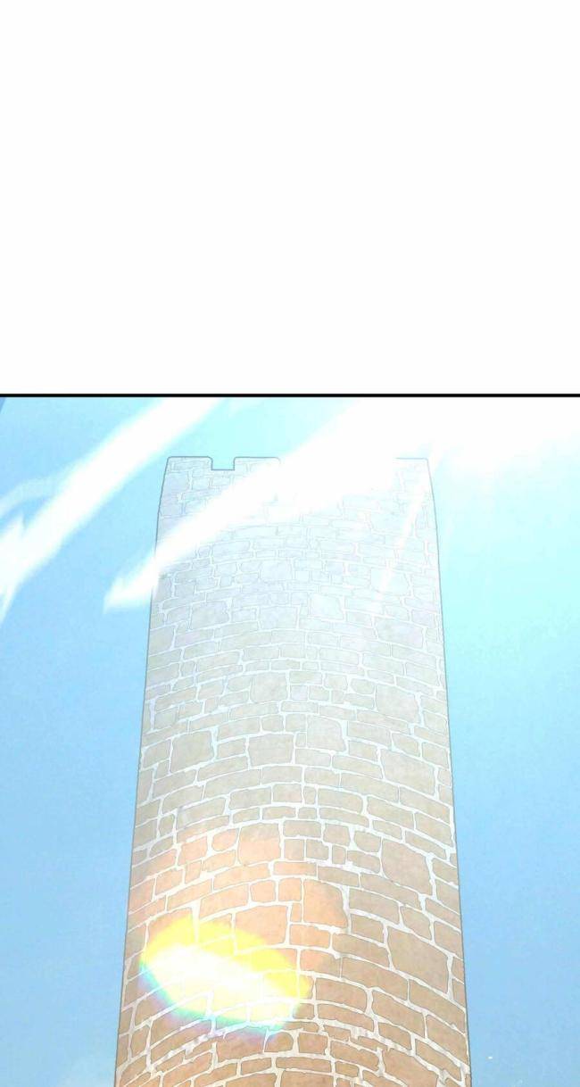 Ai Cũng Hồi Quy Ngoại Trừ Tôi - Page 28