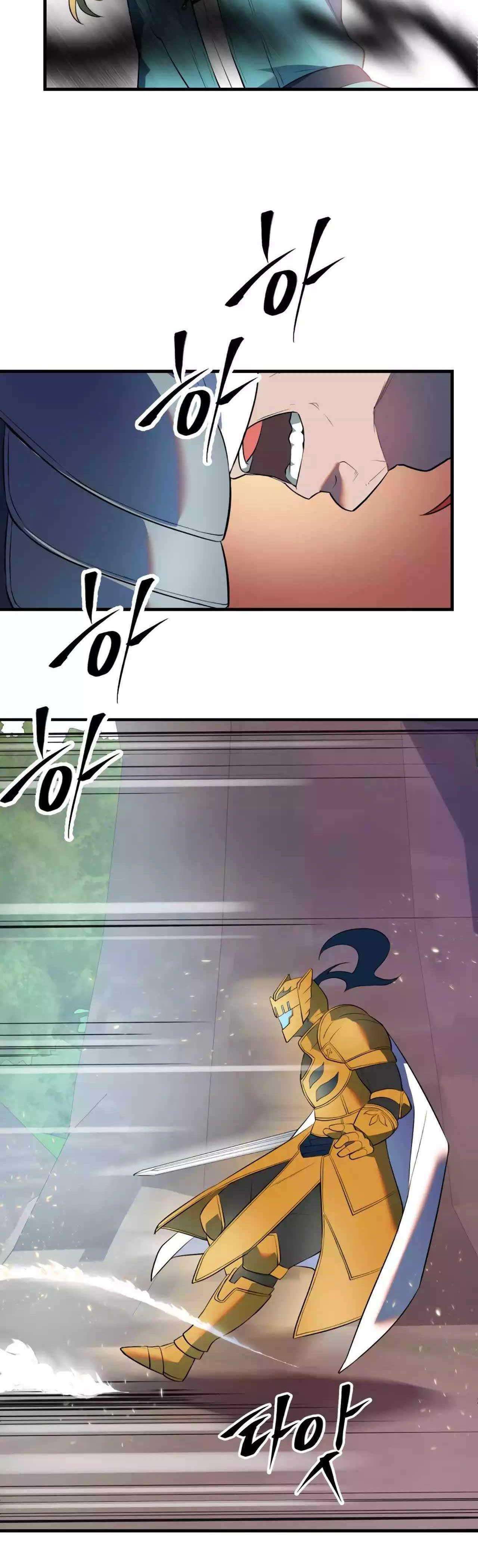 Hoàng Kim Pháp Sư - Page 16