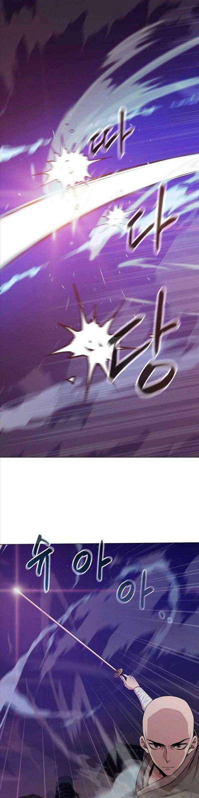 Võ Gia Cô Độc - Page 16