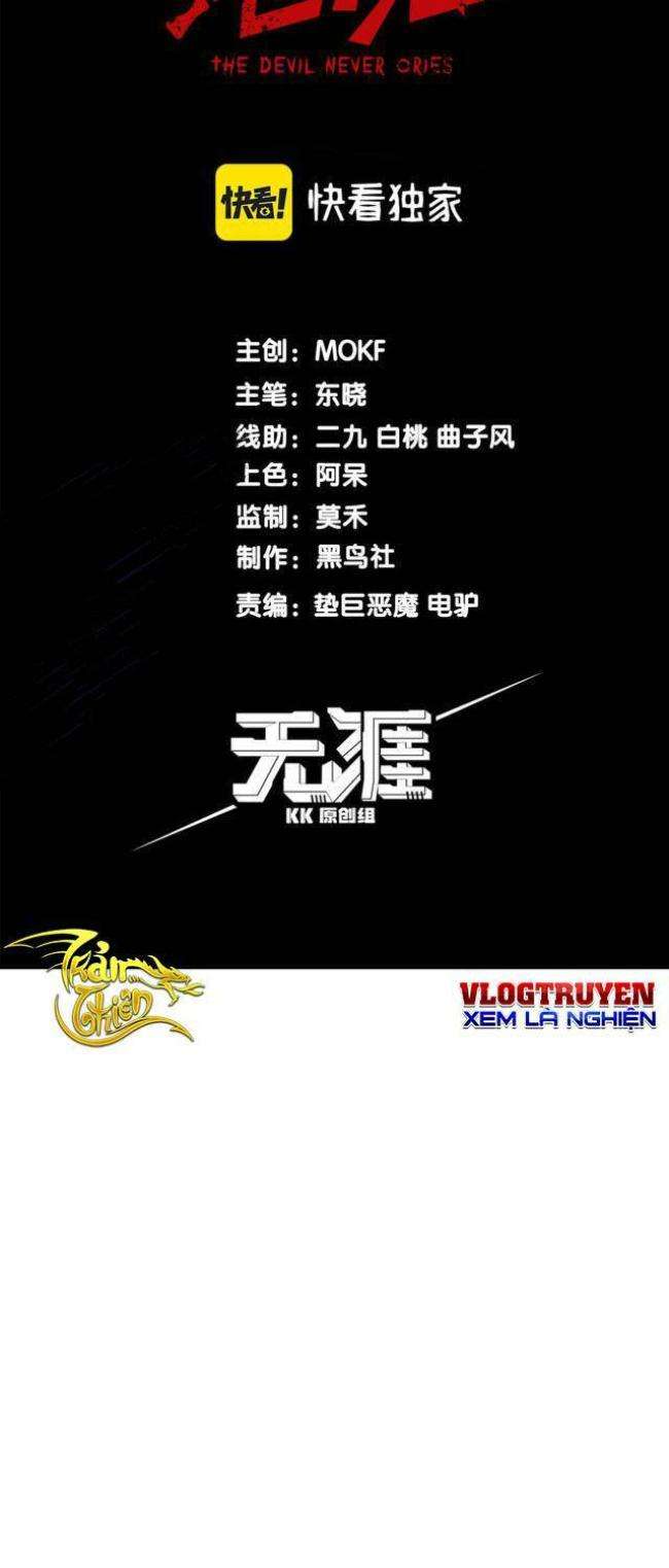 Quỷ Tiến Hóa - Page 14