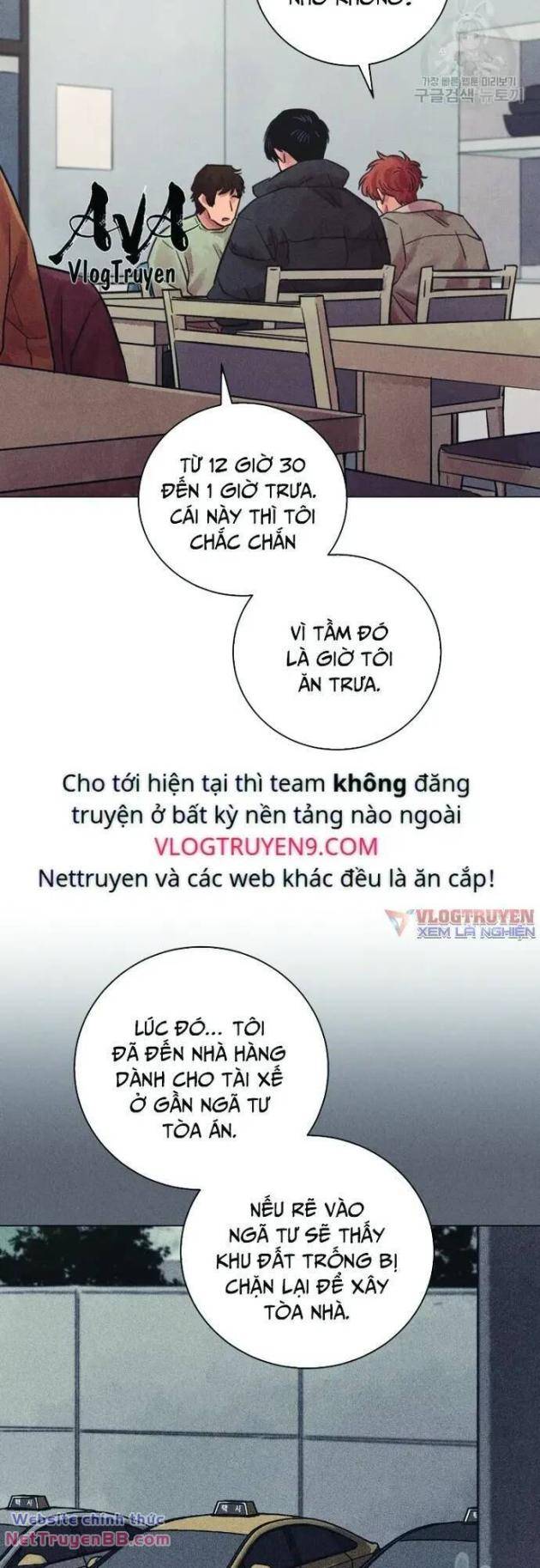 Phỏng Vấn Sát Nhân - Page 13