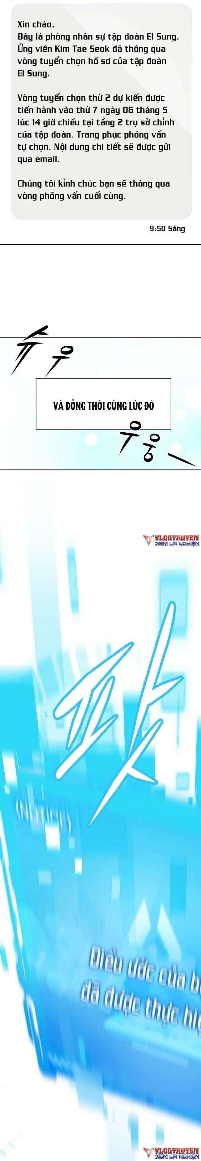 Từ Nhân Viên Vạn Năng Trở Thành Huyền Thoại - Page 30