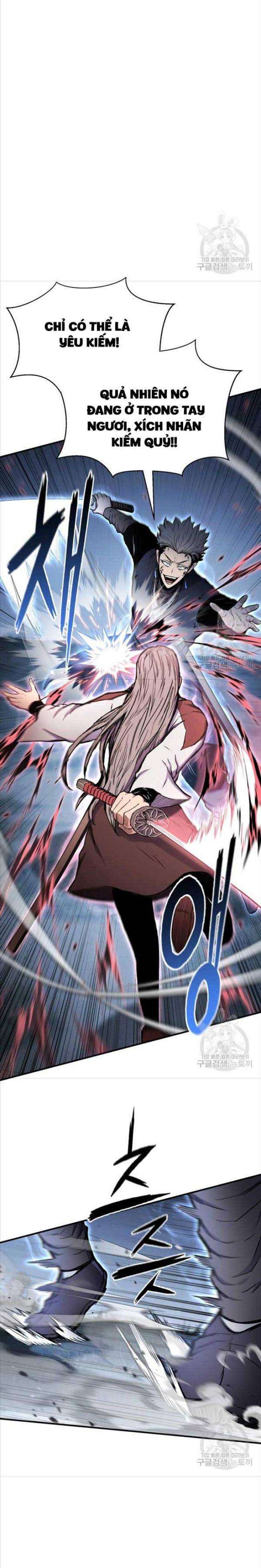 Ta Là Chủ Nhân Của Thư Viện Võ Công - Page 23