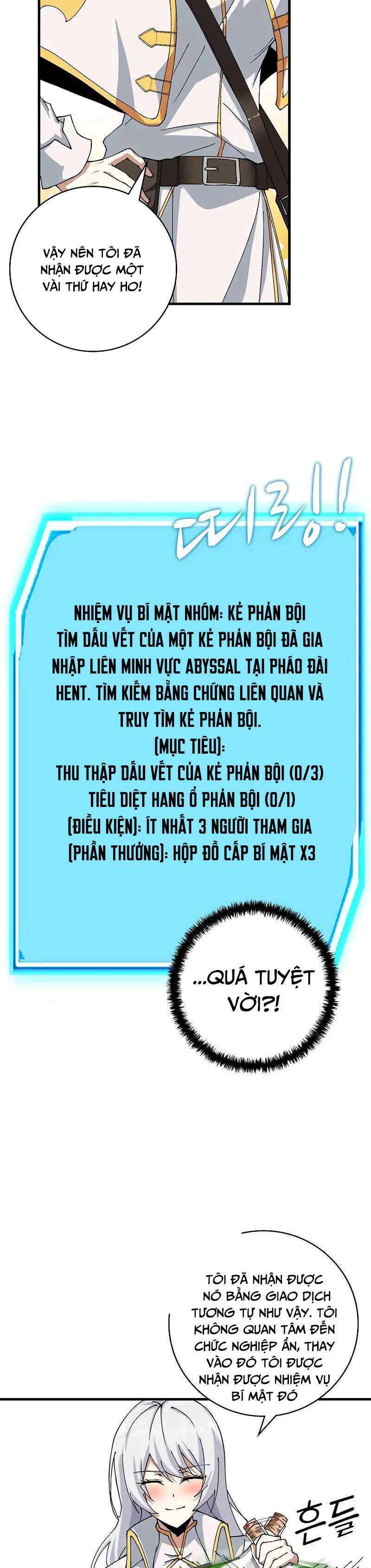 Đăng Nhập Thành Quái Vật - Page 17