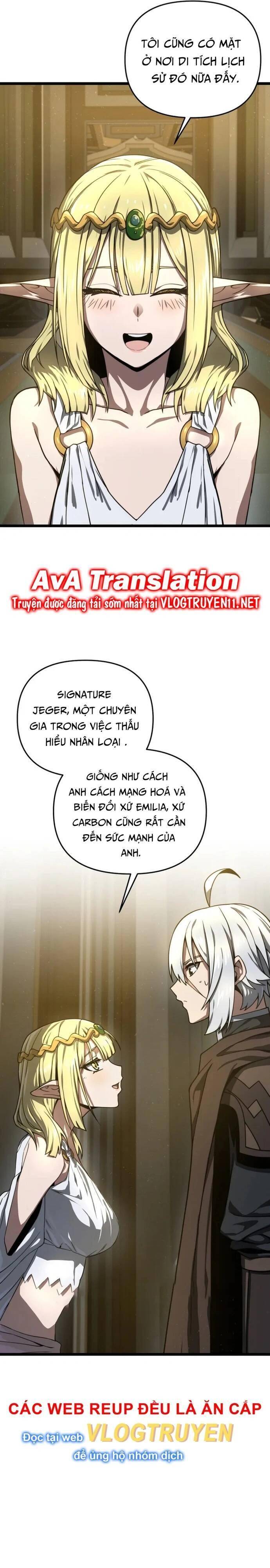 Kiếm Ma Chết Tiệt - Page 32