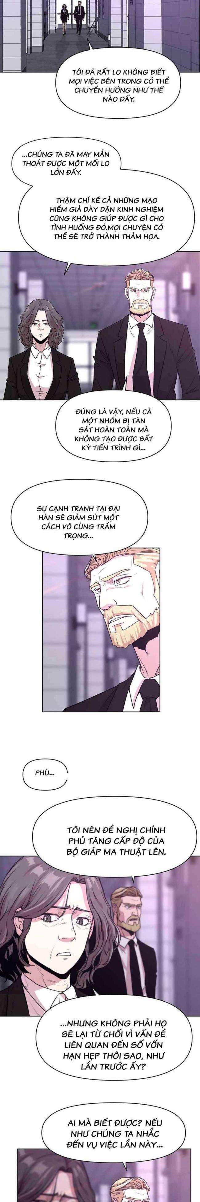 Võ Gia Cô Độc - Page 23