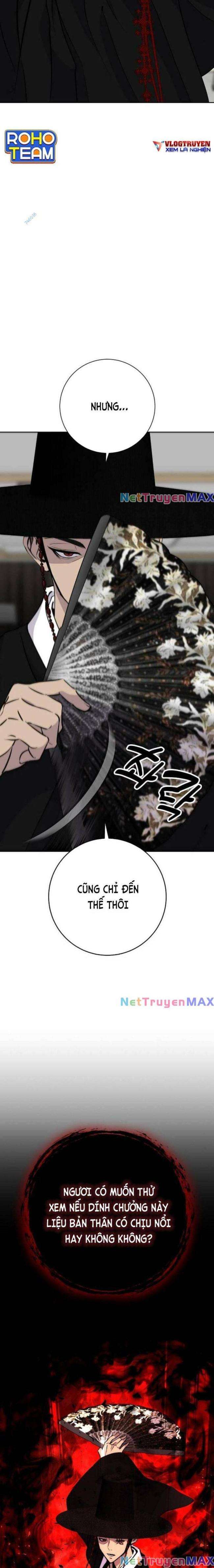 Trò Chơi Ma Quái - Page 17