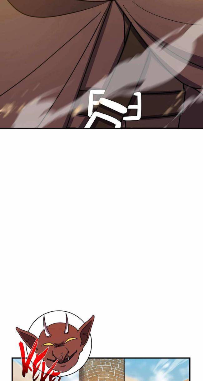 Ai Cũng Hồi Quy Ngoại Trừ Tôi - Page 33