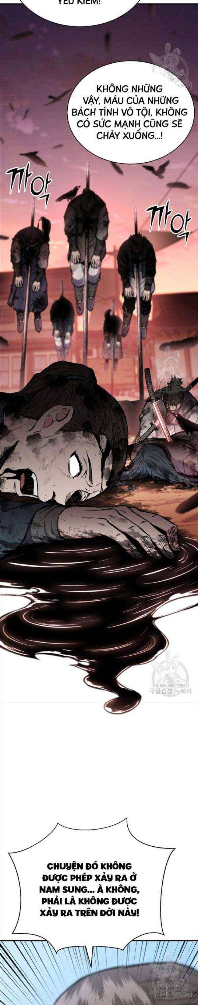 Ta Là Chủ Nhân Của Thư Viện Võ Công - Page 8