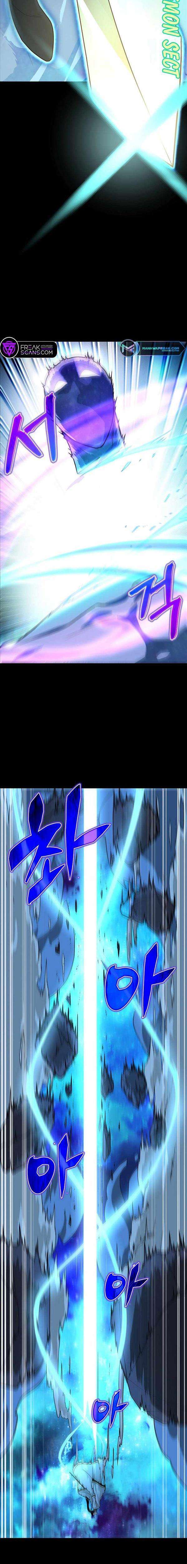 Thiên Ma Không Muốn Thăng Cấp - Page 7