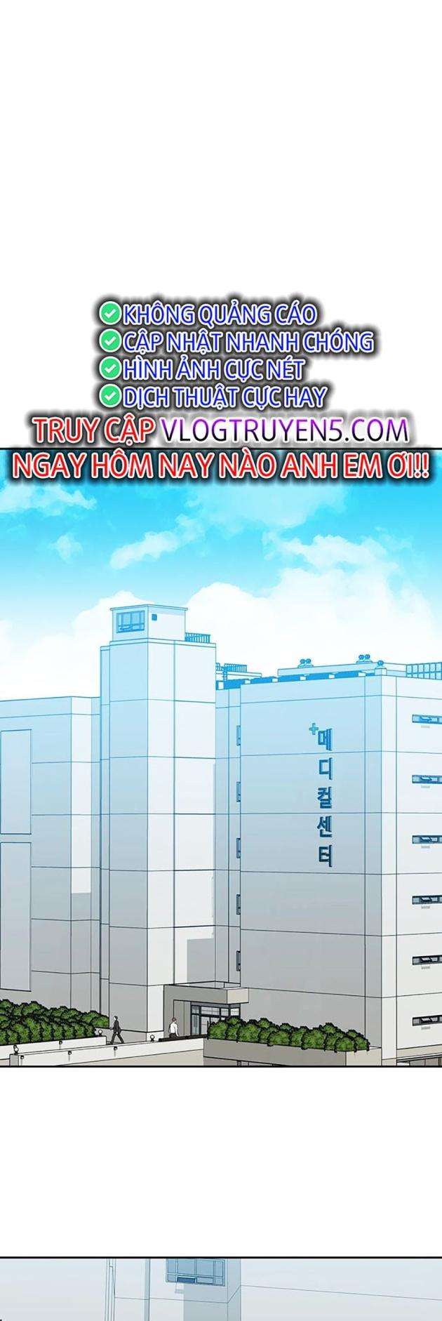 Trường Học Gangster - Page 54