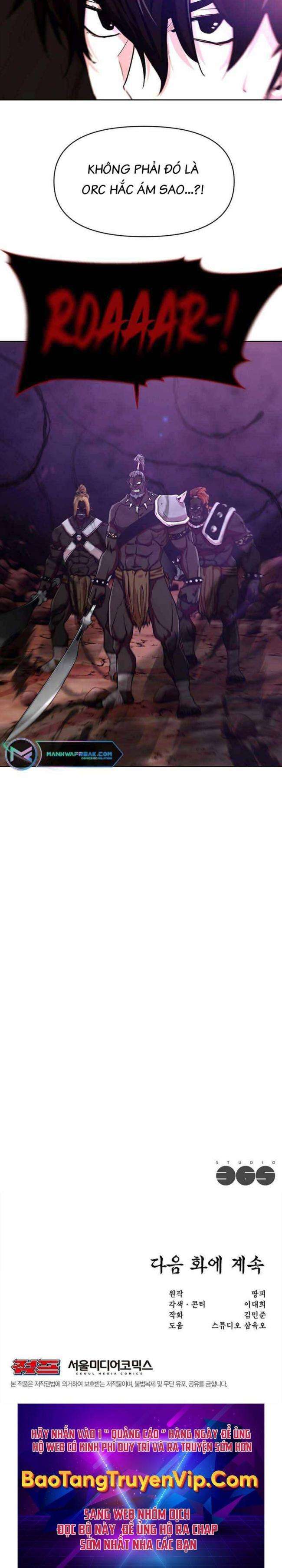 Võ Gia Cô Độc - Page 33