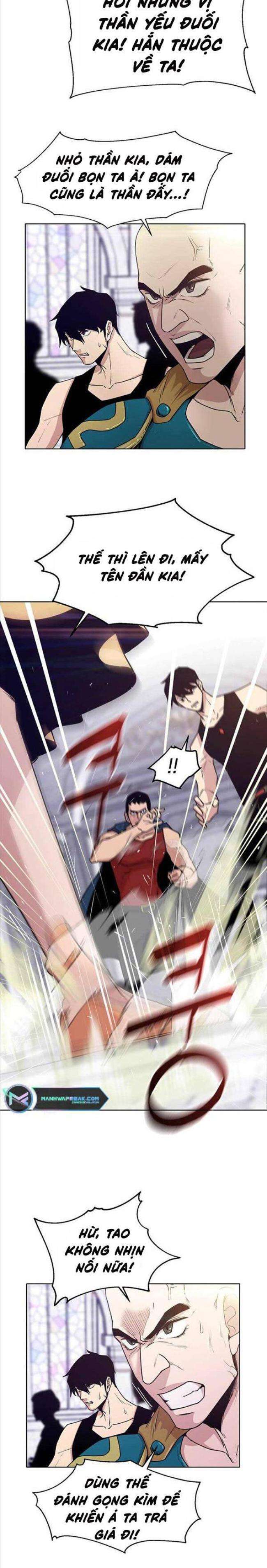 Võ Gia Cô Độc - Page 6