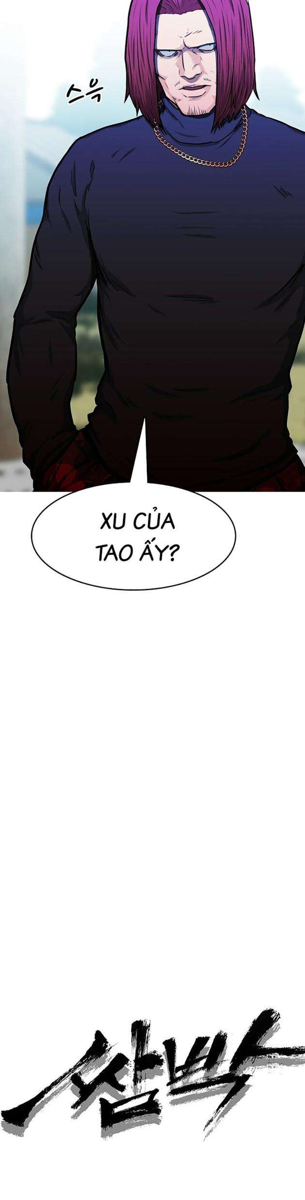 Trường Học Gangster - Page 5