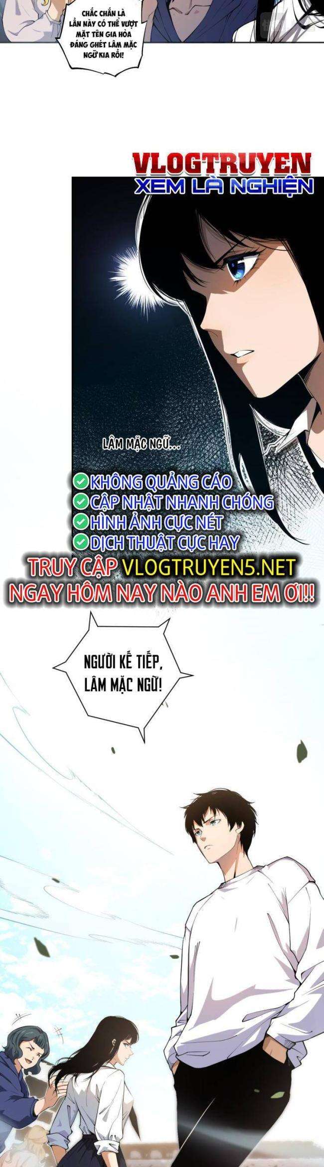 Thảm Họa Tử Linh Sư - Page 22