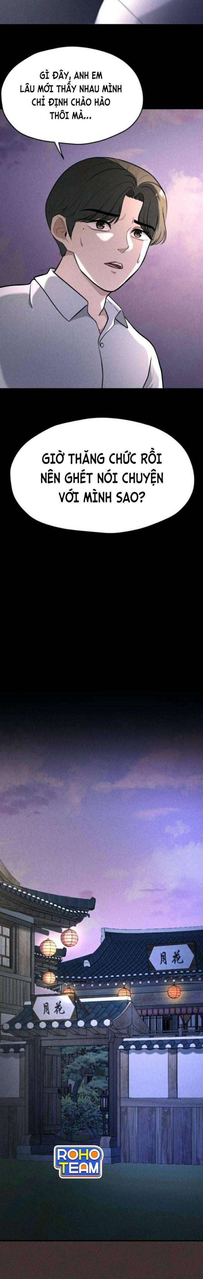 Phòng Kín - Page 15