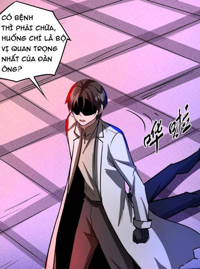 Dược Sư Kì Lạ: Bệnh Nhân Của Tôi Đều Rất Khủng Bố - Page 5