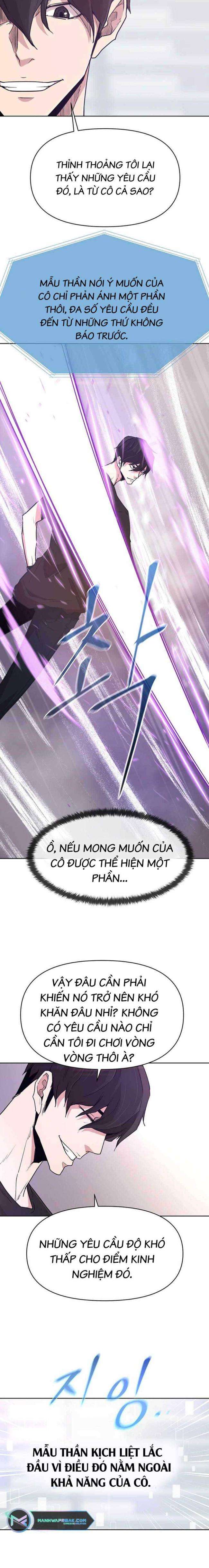 Võ Gia Cô Độc - Page 27