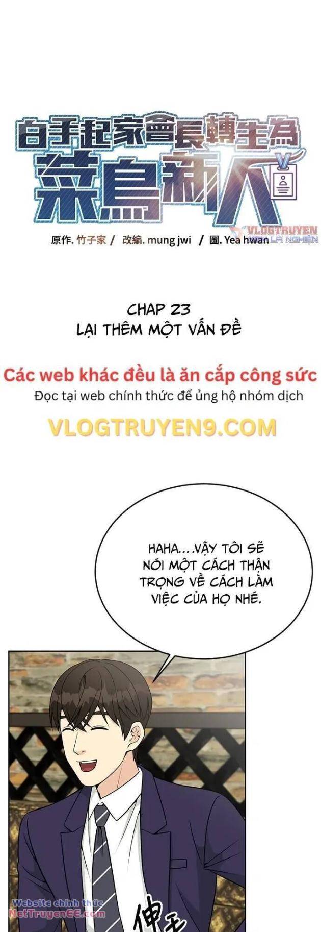 Chuyển Sinh Trở Thành Nhân Viên Mới - Page 21