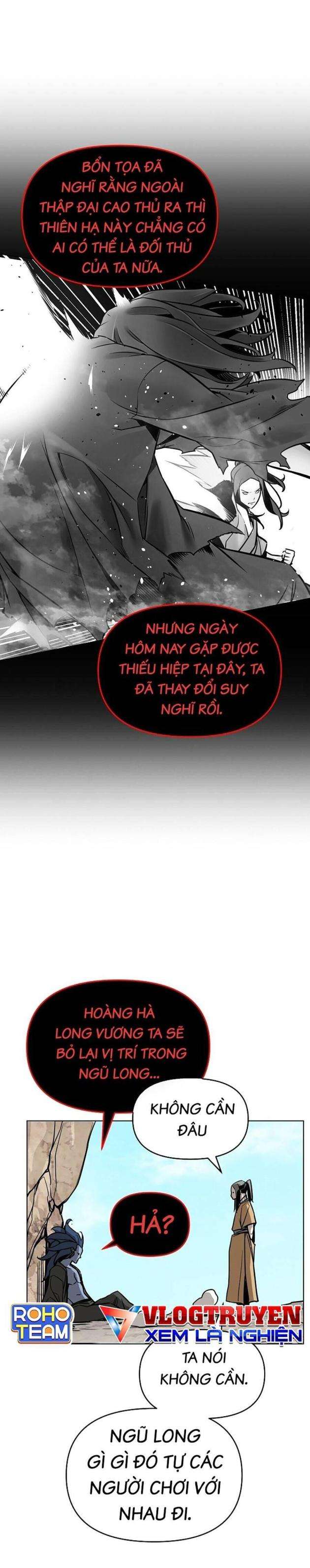 Tiểu Tử Đáng Ngờ Lại Là Cao Thủ - Page 21