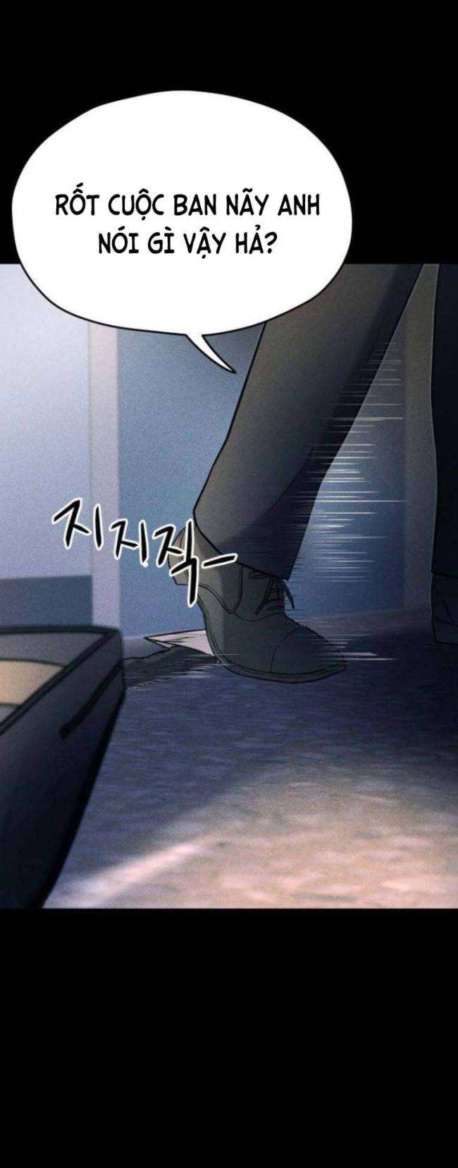 Phòng Kín - Page 59