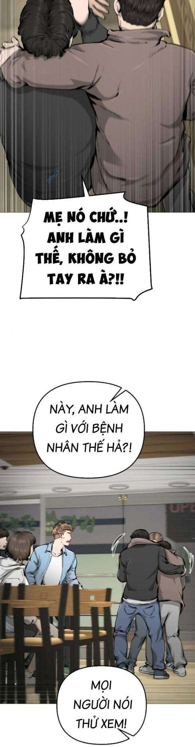 Quán Ngon - Page 17