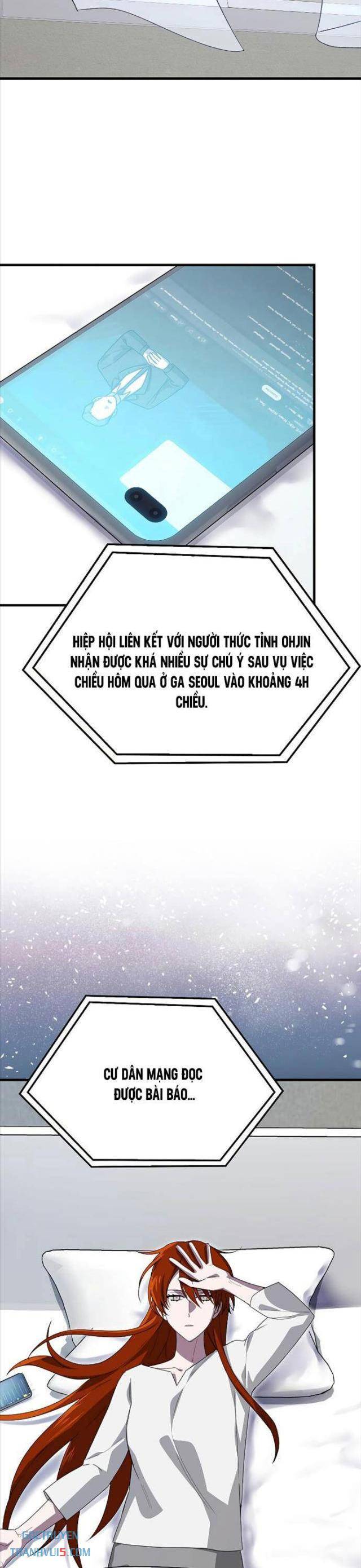 Tôi Không Phải Là Hồi Quy Giả - Page 17