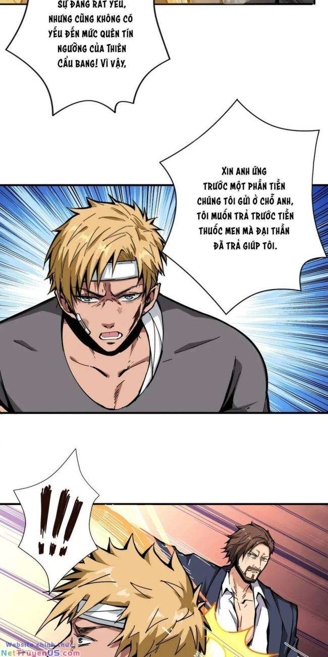 Phệ Thần Kỷ - Page 23