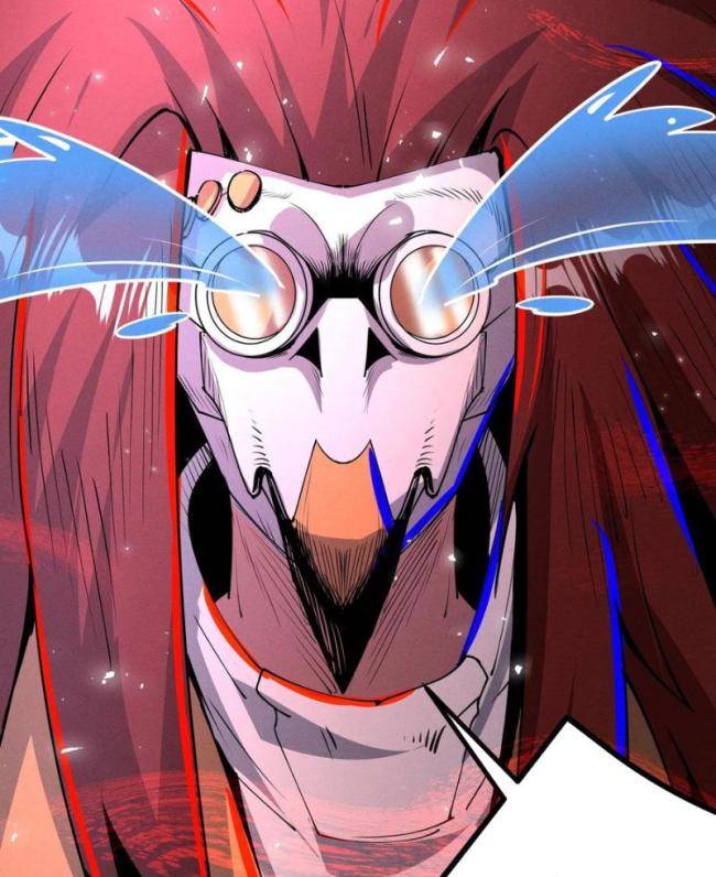 Dược Sư Kì Lạ: Bệnh Nhân Của Tôi Đều Rất Khủng Bố - Page 31