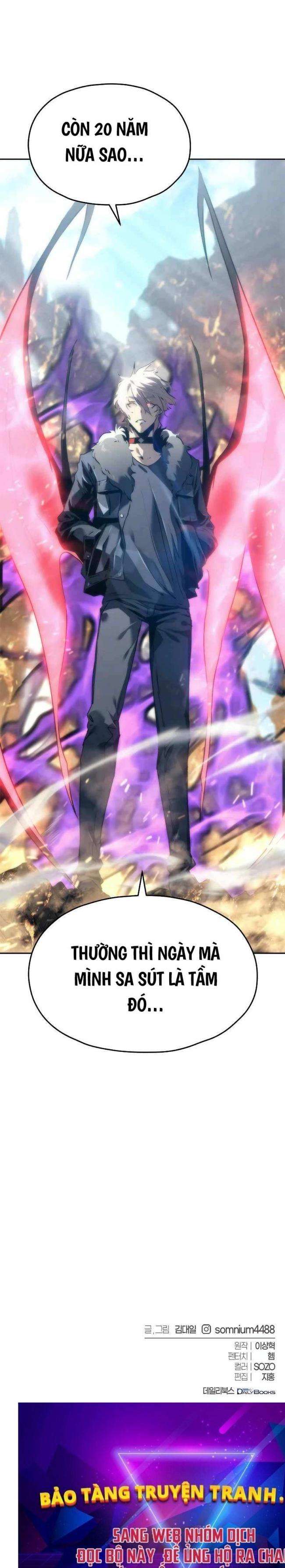 Lý Do Ta Từ Bỏ Làm Quỷ Vương - Page 33