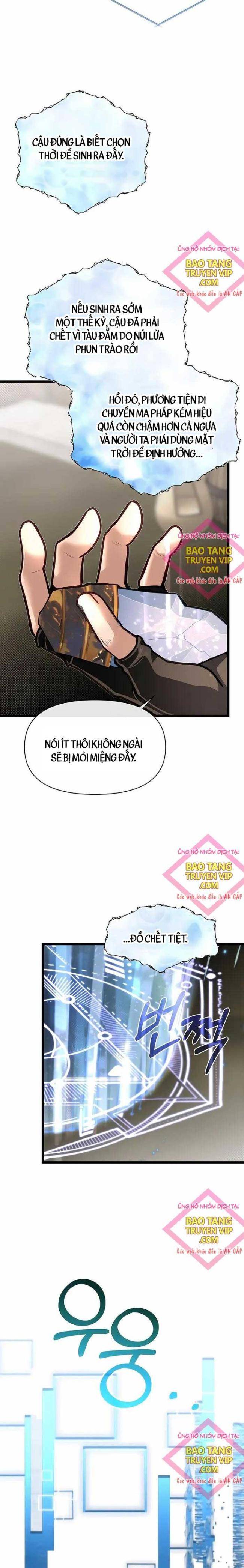 Anh Trai Anh Hùng Là Người Đã Chết Trong Học Viện - Page 26