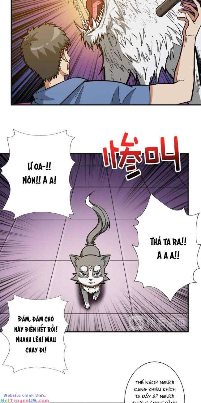 Phệ Thần Kỷ - Page 5